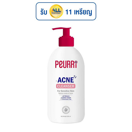 PEURRi คลีนเซอร์ Acne Cleanser 500 มล. PEURRi คลีนเซอร์ Acne Cleanser 500 มล.