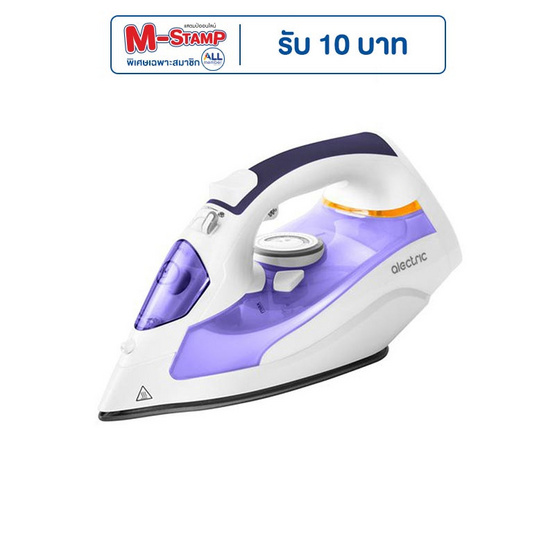 Alectric เตารีดไอน้ำไร้สาย 2000 วัตต์ รุ่น PSI1 Alectric เตารีดไอน้ำไร้สาย 2000 วัตต์ รุ่น PSI1
