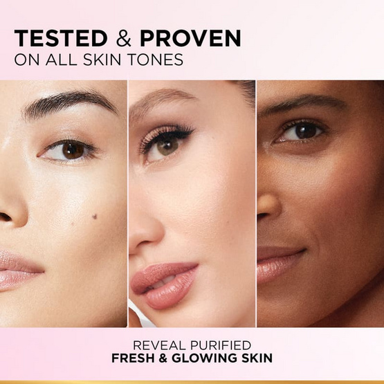 ลอรีอัล ไกลโคลิค-ไบรท์  โกลว์อิ้ง พีลลิ่ง โทนเนอร์ 128 มล.