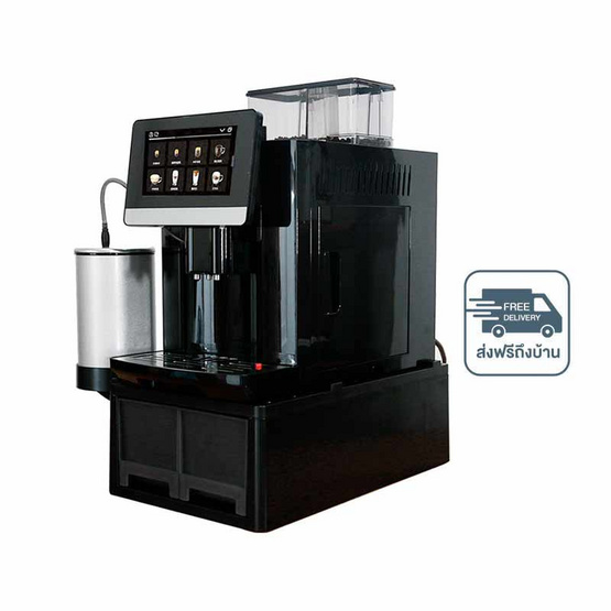 ULKA เครื่องชงกาแฟอัตโนมัติ รุ่น S9Commercial ULKA เครื่องชงกาแฟอัตโนมัติ รุ่น S9Commercial