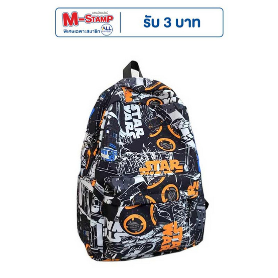 Fancybag กระเป๋า Back-Street Fancybag กระเป๋า Back-Street