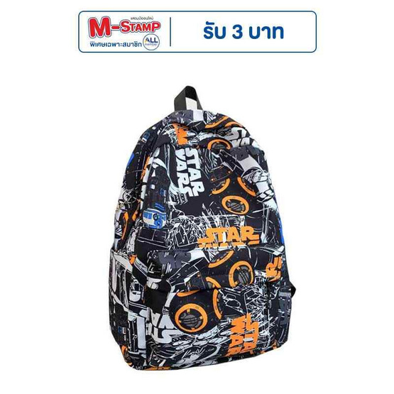 Fancybag กระเป๋า Back-Street