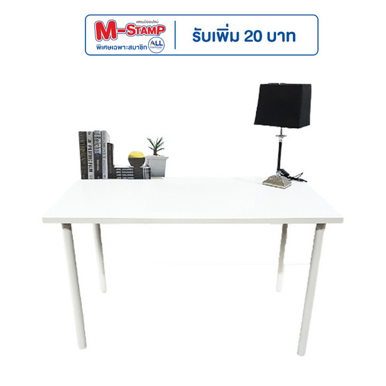 Hot Deal Furniture โต๊ะทำงานสไตล์มินิมอล หน้าไม้เคลือบเมลามีน Adils