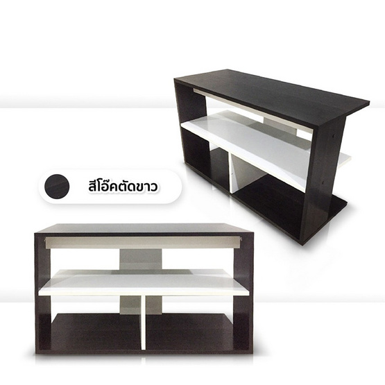 Hot Deal Furniture ชั้นวางทีวี ชั้นวางของ 80 cm. สไตล์มินิมอล Hot Deal Furniture ชั้นวางทีวี ชั้นวางของ 80 cm. สไตล์มินิมอล