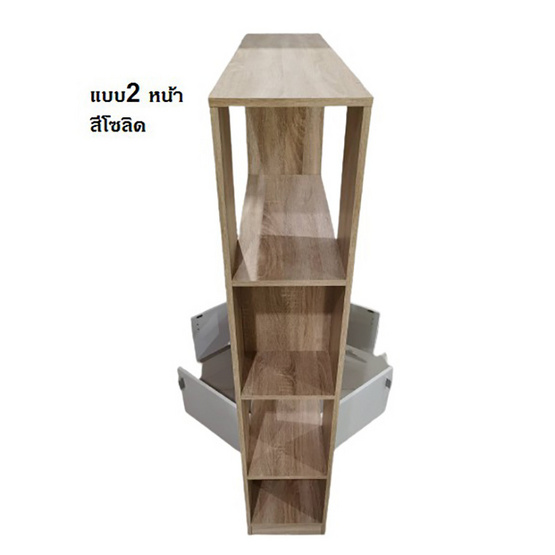 Hot Deal Furniture ชั้นวางของ ฉากกั้นห้อง (ลูกค้าประกอบเอง) Hot Deal Furniture ชั้นวางของ ฉากกั้นห้อง (ลูกค้าประกอบเอง)