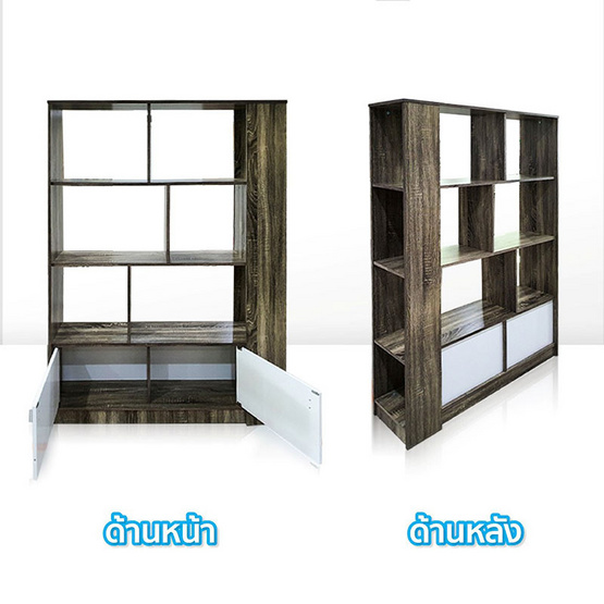 Hot Deal Furniture ชั้นวางของ ฉากกั้นห้อง (ลูกค้าประกอบเอง) Hot Deal Furniture ชั้นวางของ ฉากกั้นห้อง (ลูกค้าประกอบเอง)