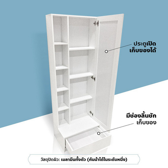 Hot Deal Furniture โต๊ะเครื่องแป้ง แบบยืนแต่ง สไตล์ Vintage เปิดเก็บของได้