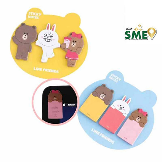 KIAN-DA กระดาษโน๊ตแถบกาว LINE FRIENDS (แพ็ก 2 Set)