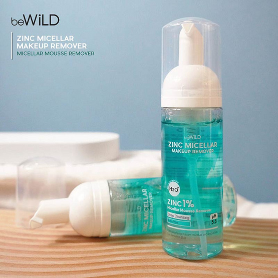 beWild เมคอัพรีมูฟเวอร์ Zinc Micellar Makeup Remover 160 มล.
