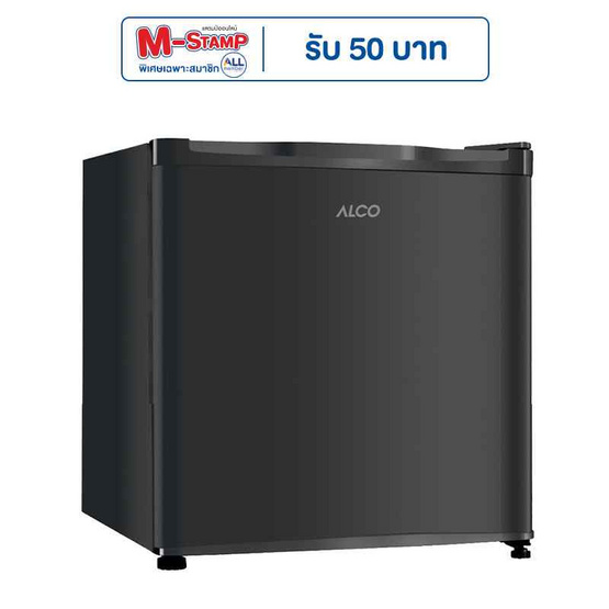 Alco ตู้เย็นมินิบาร์ ขนาด 1.7 คิว รุ่น AN-FR468 Alco ตู้เย็นมินิบาร์ ขนาด 1.7 คิว รุ่น AN-FR468