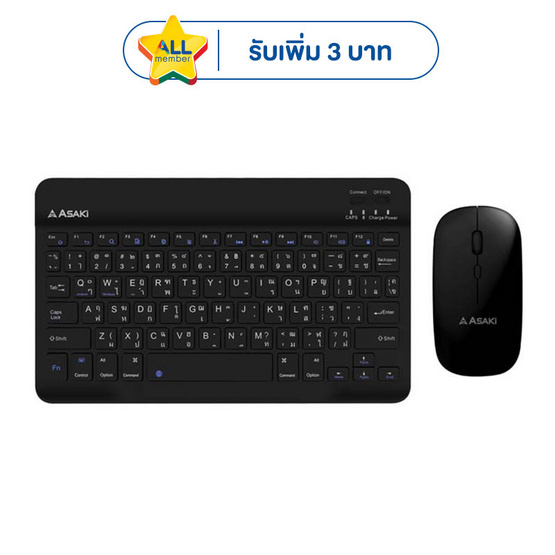 ASAKI ชุดเม้าส์คีย์บอร์ดไร้สาย รุ่น AK-KB45