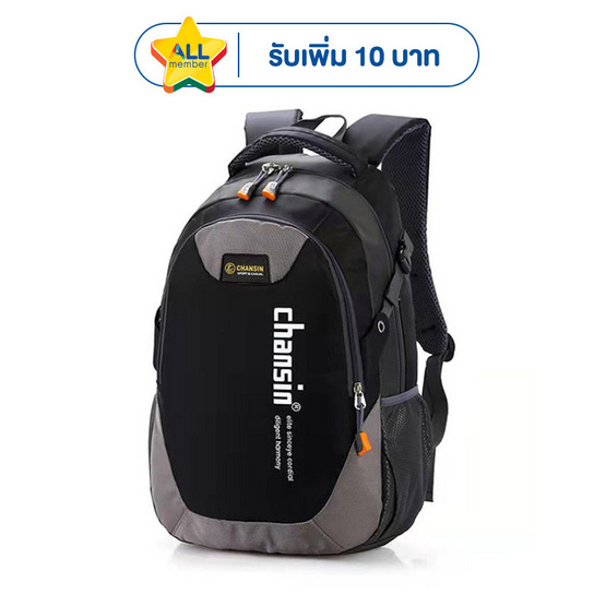 Fancybag กระเป๋า NOTE0021