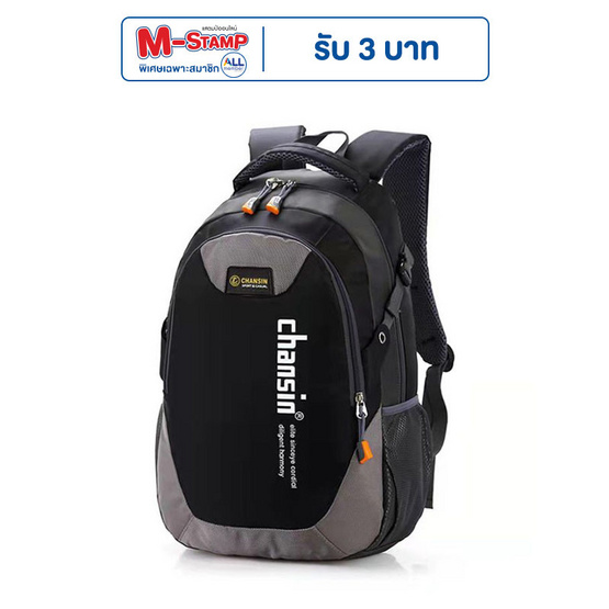 Fancybag กระเป๋า NOTE0021