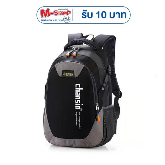 Fancybag กระเป๋า NOTE0021