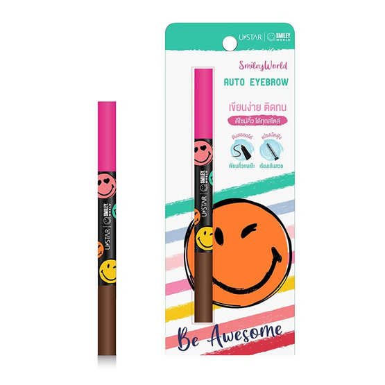 Ustar ดินสอเขียนคิ้ว Smileyworld Auto Eyebrow 0.25 กรัม