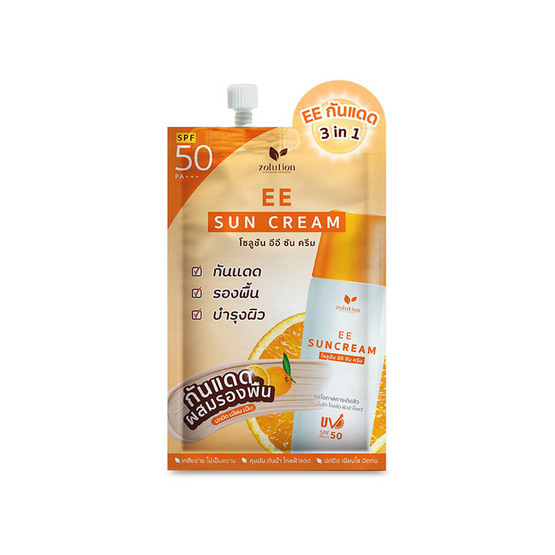 Zolution ครีมกันแดด EE Sun Cream SPF50 PA+++ 6 กรัม (แพ็ก 6 ชิ้น)