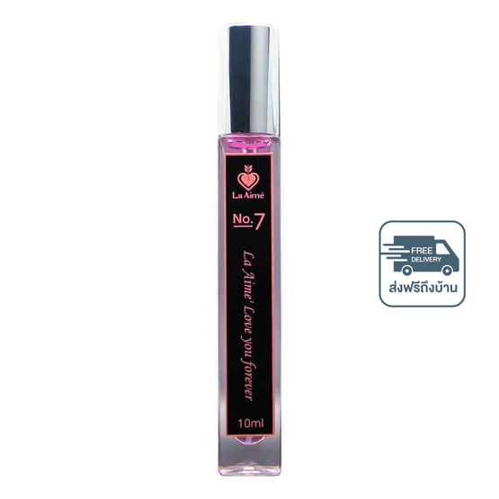 La Aime น้ำหอม ลาเอม  อาจารย์เมย์ by ajm Perfume 10มล. No.7 Love You forever 10