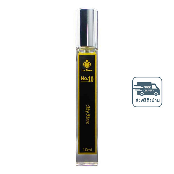 La Aime น้ำหอม ลาเอม  อาจารย์เมย์ by ajm Perfume 10มล. No.10 My Hero