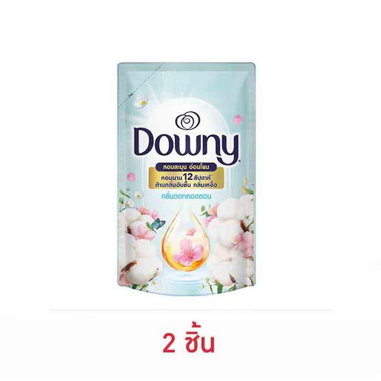 ดาวน์นี่ น้ำยาปรับผ่านุ่มสูตรเข้มข้น กลิ่นหอมละมุนจากดอกคอตตอน 480 มล. ดาวน์นี่ น้ำยาปรับผ่านุ่มสูตรเข้มข้น กลิ่นหอมละมุนจากดอกคอตตอน 480 มล.
