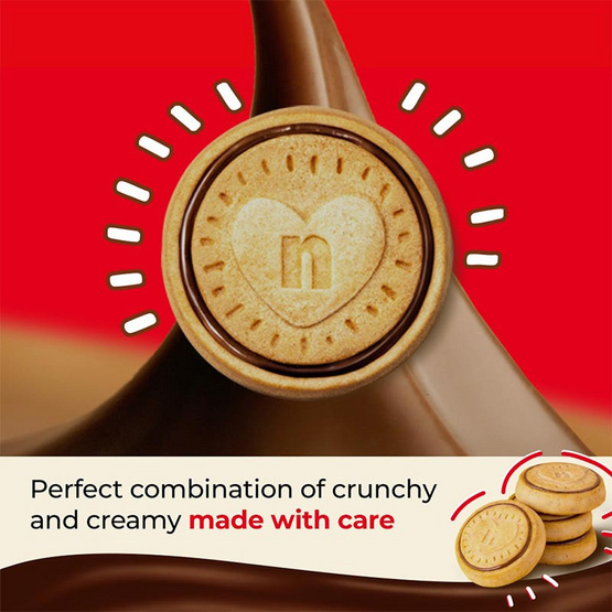 นูเทลล่า ช็อกโกแลตบิสกิต 41.4 กรัม