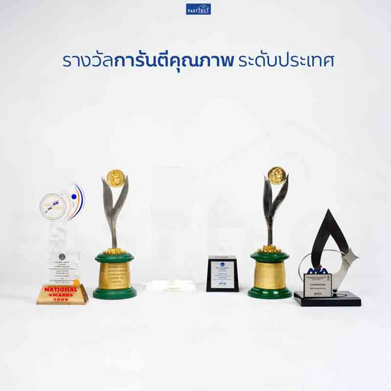 FASTTECT แผ่นชั้นวางของขอบมนพร้อมขารับชั้น กว้าง 20 ยาว 60 ซม.