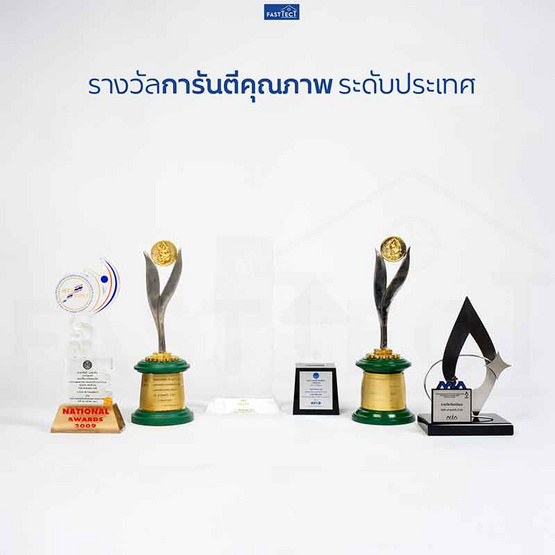 FASTTECT แผ่นชั้นวางของขอบมนพร้อมขารับชั้น กว้าง 30 ยาว 90 ซม.