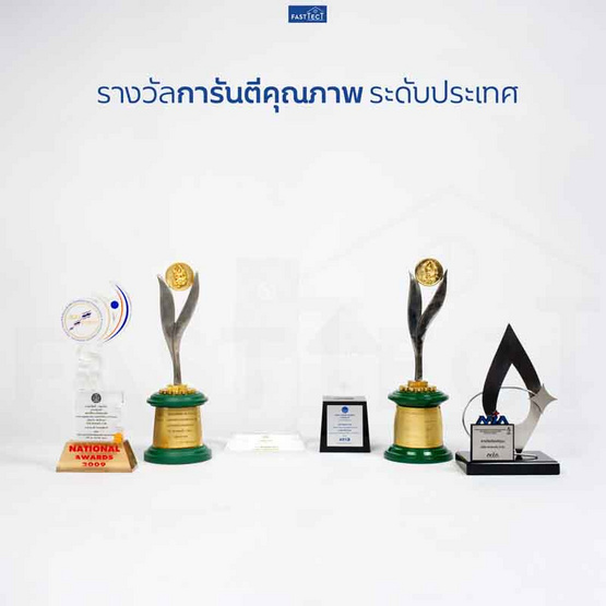 FASTTECT แผ่นชั้นวางของขอบตรงพร้อมขารับชั้น กว้าง 20 ยาว 90 ซม.