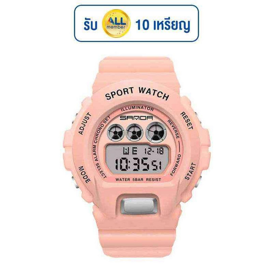 SANDA นาฬิกาข้อมือ รุ่น SW2018 SANDA นาฬิกาข้อมือ รุ่น SW2018