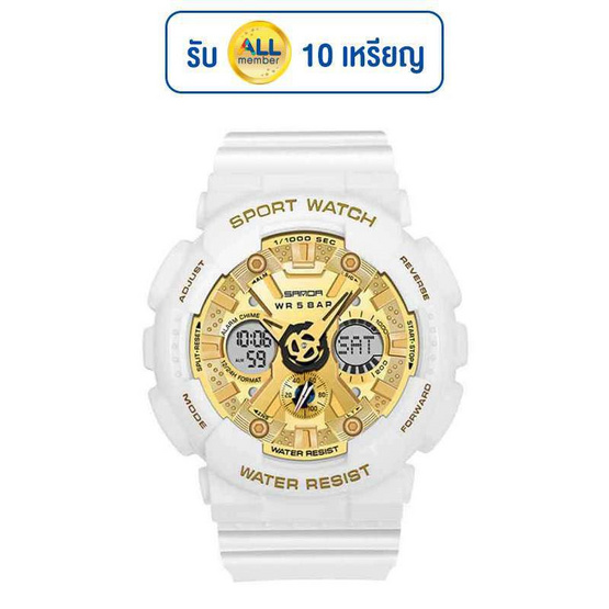 SANDA นาฬิกาข้อมือ รุ่น SW6033 SANDA นาฬิกาข้อมือ รุ่น SW6033