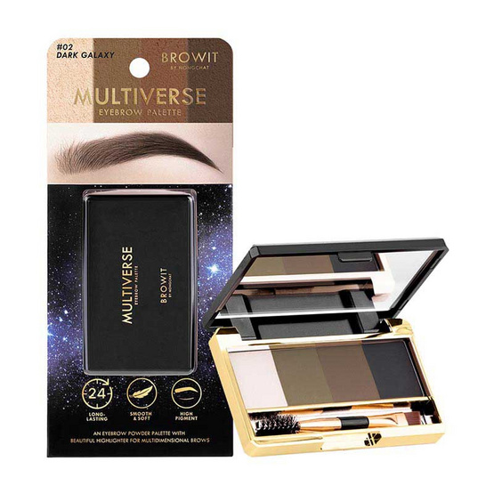 Browit พาเลทตกแต่งคิ้ว Multiverse Eyebrow Palette 1 กรัม x 4 สี Browit พาเลทตกแต่งคิ้ว Multiverse Eyebrow Palette 1 กรัม x 4 สี
