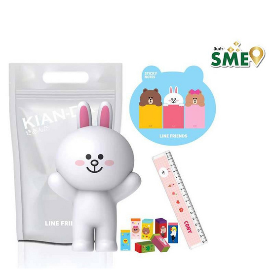 KIAN-DA ชุดเครื่องเขียน LINE FRIENDS - Cony