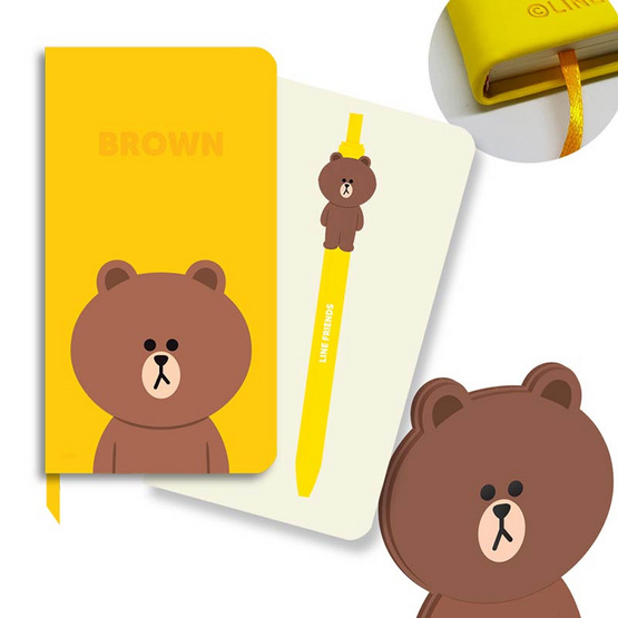 KIAN-DA Box Set LINE FRIENDS - Brown (สมุดโน๊ต+ปากกาเจลซิลิโคน)