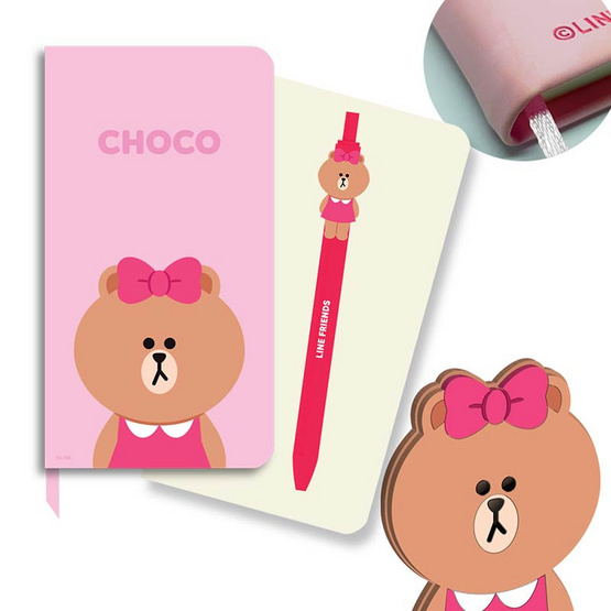 KIAN-DA Box Set LINE FRIENDS - Choco (สมุดโน๊ต+ปากกาเจลซิลิโคน)