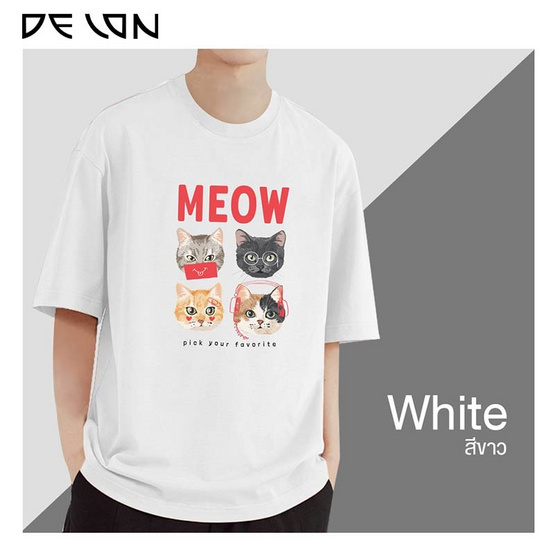 DELON เสื้อยืด ทรงโอเวอร์ไซซ์ ลาย MEOW รุ่น AT53155