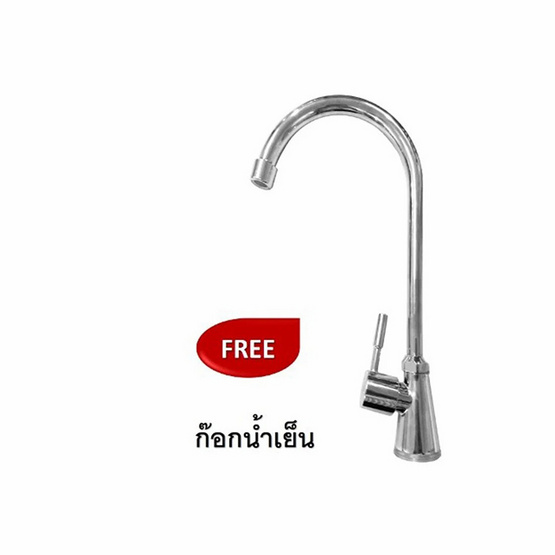 TEKA อ่างล้างจานฝัง 2 หลุม 1 ที่พัก สเตนเลส รุ่น T 50 2B 1D ฟรี ก๊อกน้ำเย็น