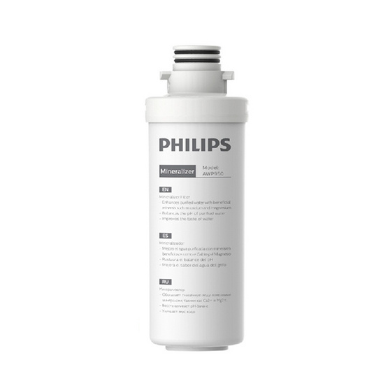 Philips ไส้กรองเครื่องกรองน้ำ รุ่น AWP950