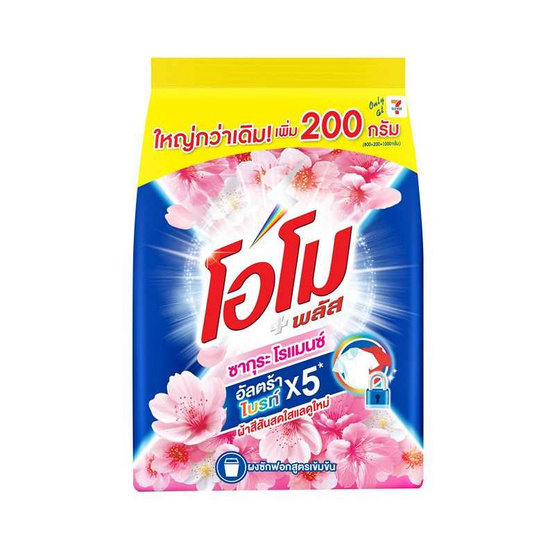 โอโมพลัส ผงซักฟอก ซากุระโรแมนซ์ 1000 กรัม