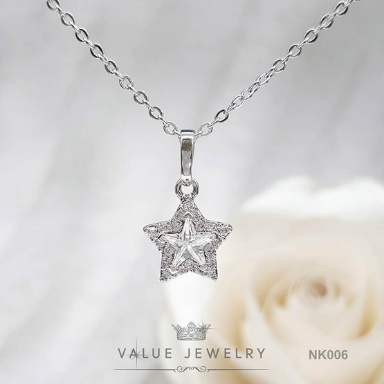 ValueJewelry สร้อยคอพร้อมจี้ ฝังคริสตัลแท้ รูปดาว ล้อมเพชร ขนาดพอเหมาะ NK006