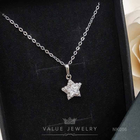 ValueJewelry สร้อยคอพร้อมจี้ ฝังคริสตัลแท้ รูปดาว ล้อมเพชร ขนาดพอเหมาะ NK006