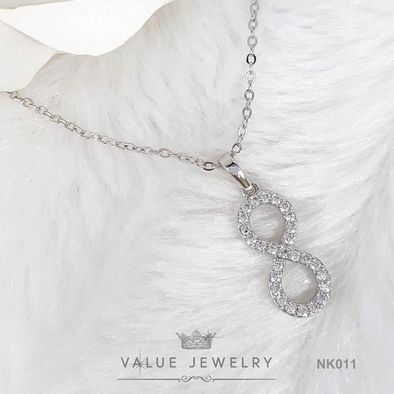 ValueJewelry สร้อยคอพร้อมจี้ ฝังคริสตัลแท้ ลายอินฟินิตี้ นำโชค Infinity ขนาดใหญ่ NK011