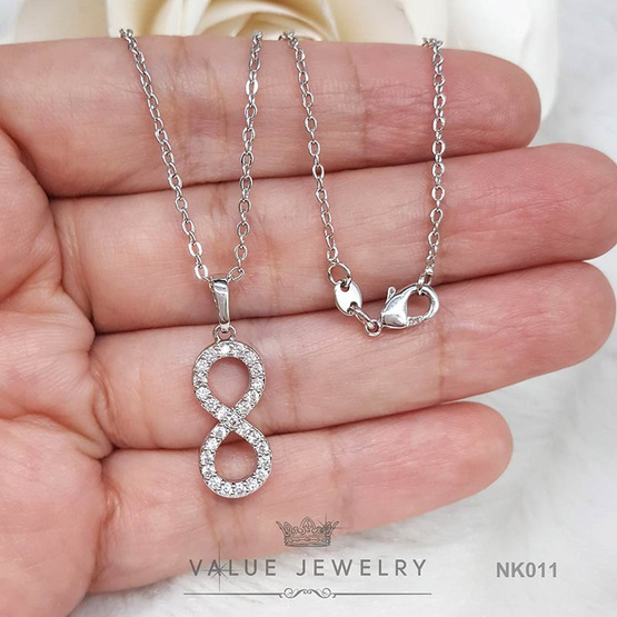 ValueJewelry สร้อยคอพร้อมจี้ ฝังคริสตัลแท้ ลายอินฟินิตี้ นำโชค Infinity ขนาดใหญ่ NK011