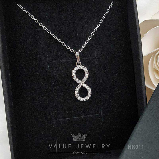 ValueJewelry สร้อยคอพร้อมจี้ ฝังคริสตัลแท้ ลายอินฟินิตี้ นำโชค Infinity ขนาดใหญ่ NK011