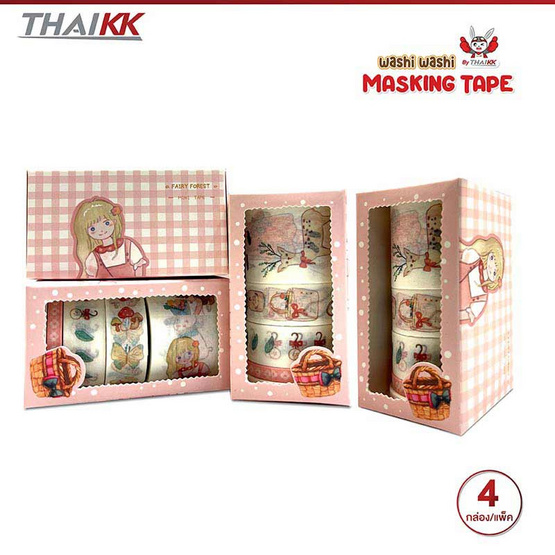 ThaiKK Masking Tape เทปวาชิ เวอติคาส แฟรี่ฟอเรส (แพ็ก 4 กล่อง)