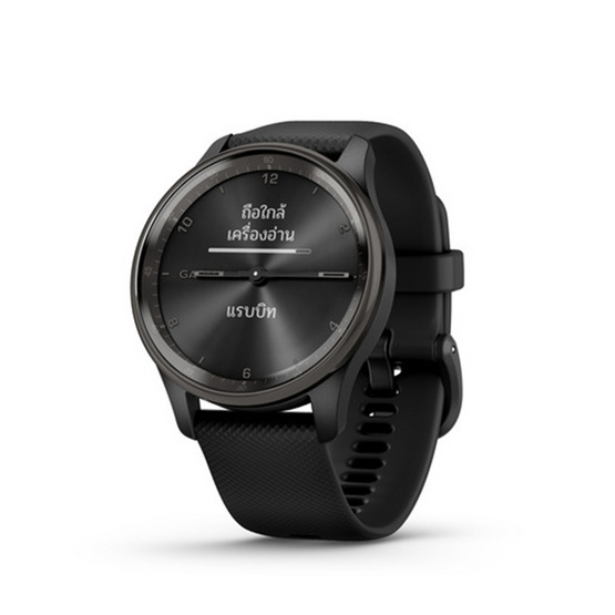 Garmin นาฬิกาอัจฉริยะ รุ่น vivomove Trend