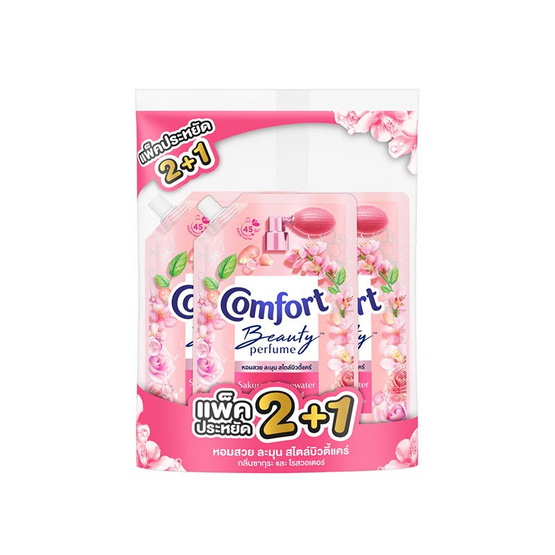 คอมฟอร์ท บิวตี้ เพอร์ฟูม กลิ่น ซากุระและโรสวอเตอร์ 450 มล. (2 แถม 1)
