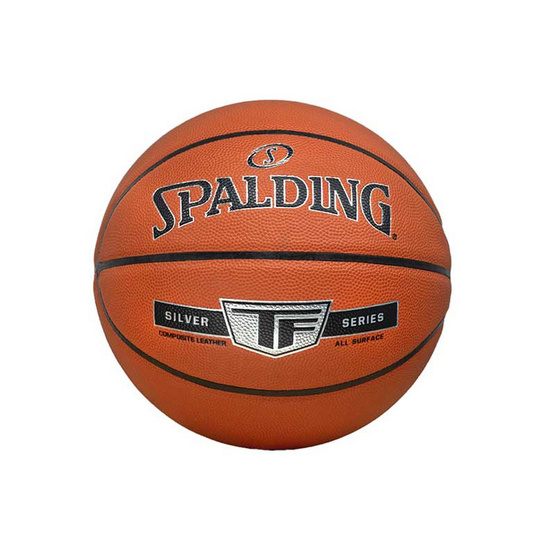 Spalding ลูกบาสเก็ตบอล TF SILVER SERIES