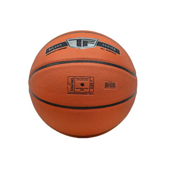 Spalding ลูกบาสเก็ตบอล TF SILVER SERIES