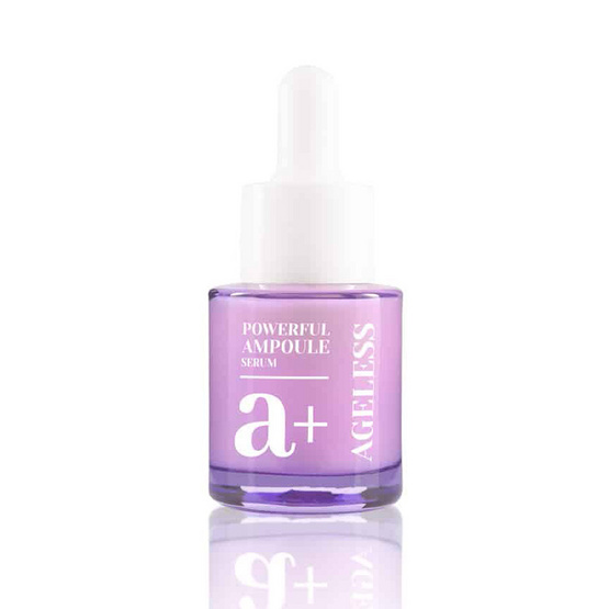 AM HERB เซรั่มบำรุงผิวหน้า POWERFUL A+ AMPOULE SERUM 20 มล.