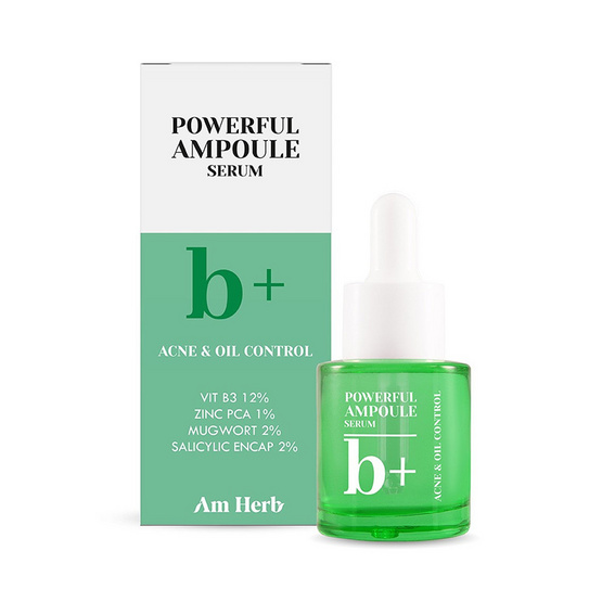 AM HERB เซรั่มบำรุงผิวหน้า POWERFUL B+ AMPOULE SERUM 20 มล.