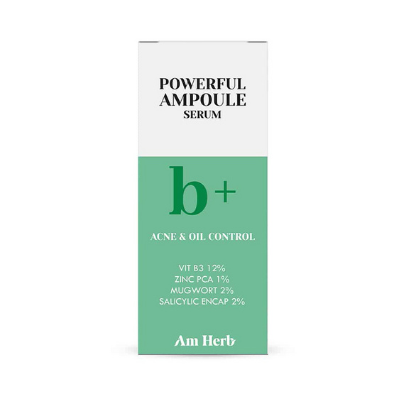 AM HERB เซรั่มบำรุงผิวหน้า POWERFUL B+ AMPOULE SERUM 20 มล.